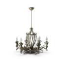 ﻿Chandelier Black﻿